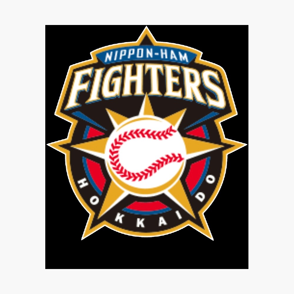 nippon ham fighters products for sale