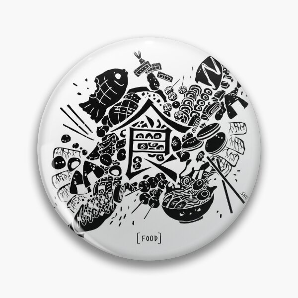Item preview, Japanese Food  designed and sold by shumijin.