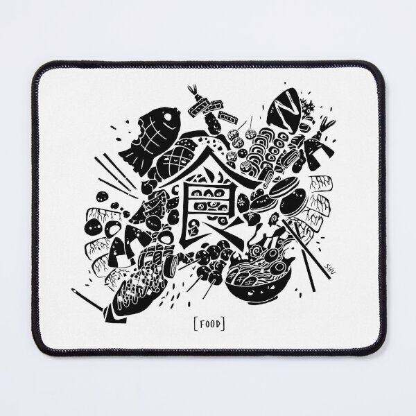 Item preview, Japanese Food  designed and sold by shumijin.
