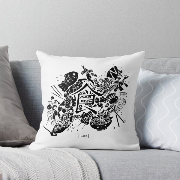 Item preview, Japanese Food  designed and sold by shumijin.