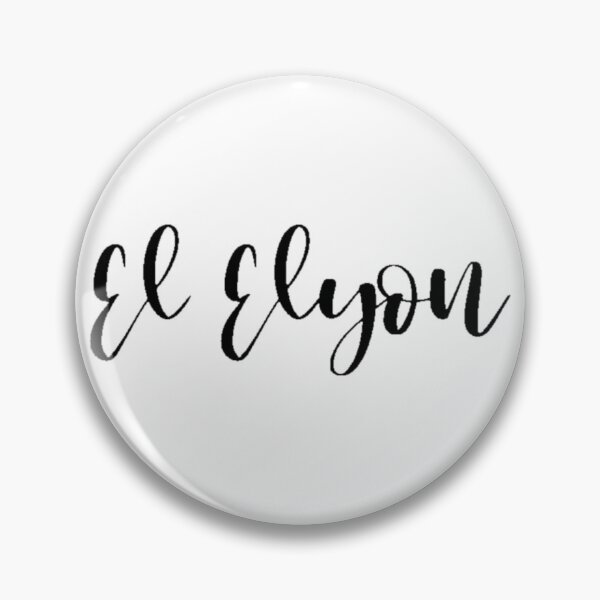 Item preview, El Elyon designed and sold by beckahbrooks.