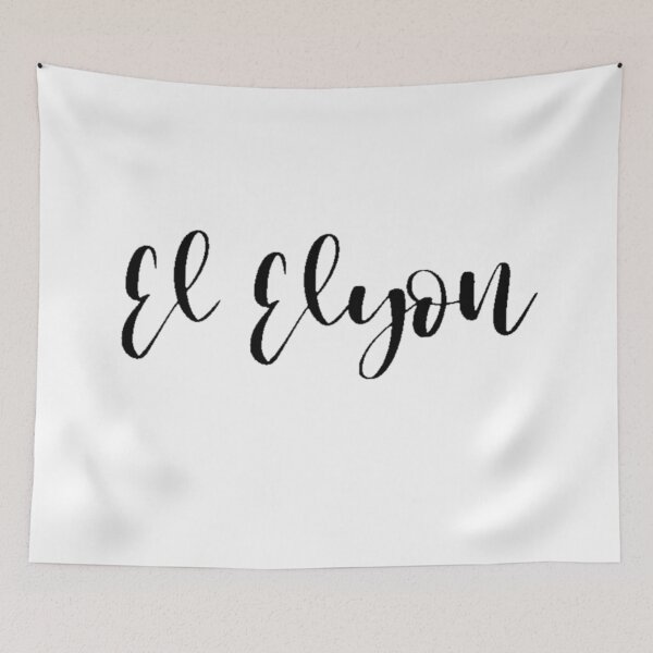 Item preview, El Elyon designed and sold by beckahbrooks.