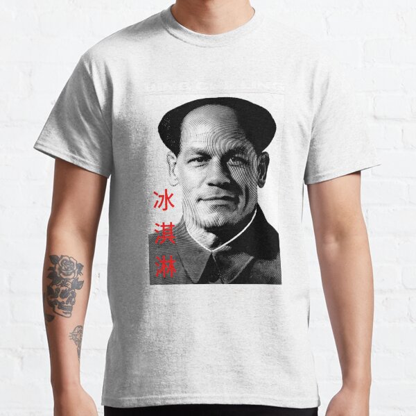 Bing Chilling Zhong Xina Classic T-Shirt