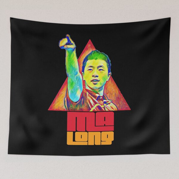 Item preview, Ma long the table tennis star designed and sold by AndrewDussault.
