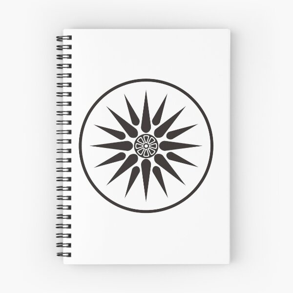 Item preview, Macedonia Symbol designed and sold by sifis.