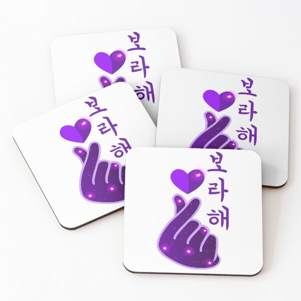 Item preview, i purple you designed and sold by wish-op13.