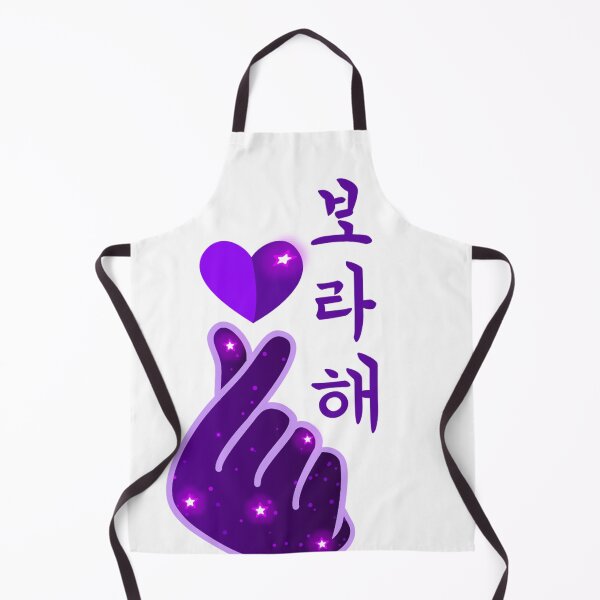 Item preview, i purple you designed and sold by wish-op13.