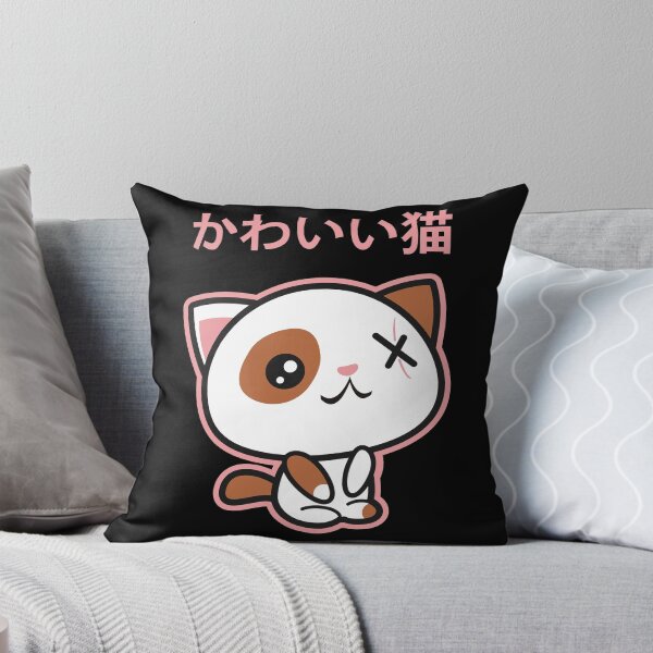 Item preview, Pretty kitty designed and sold by Angelo-Gigi.