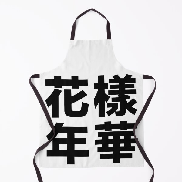 Item preview, The most beautiful moment in life designed and sold by wish-op13.