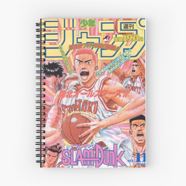 Item preview, Slam dunk designed and sold by EricaMlak.