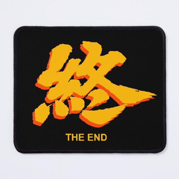 Item preview, The End kanji yellow designed and sold by ScrambledBrain.