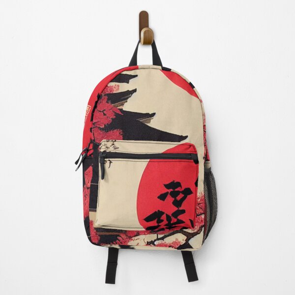 Item preview, Japanese Sun designed and sold by UniqeDesign.