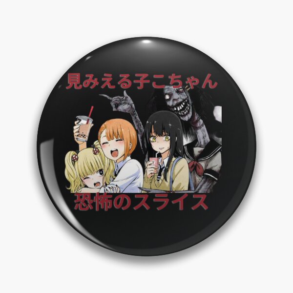 Item preview, mieruko chan designed and sold by bluessky.
