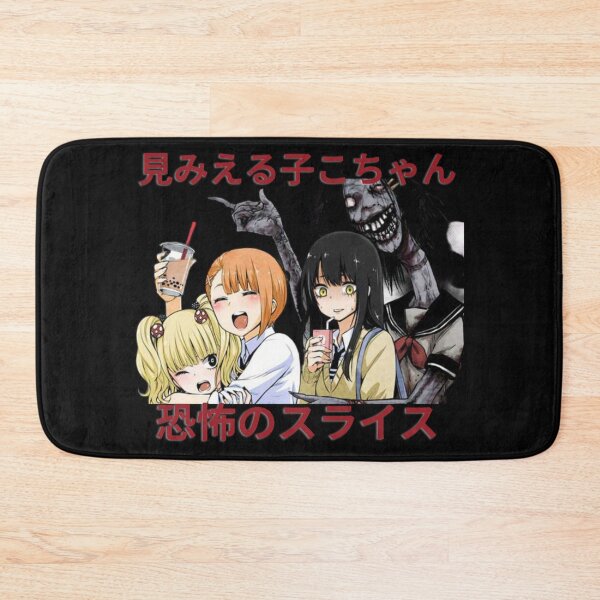 Item preview, mieruko chan designed and sold by bluessky.