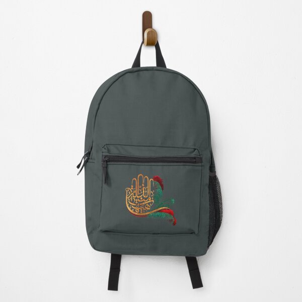 Item preview, Ya Ali AS designed and sold by TajfopMafgor.