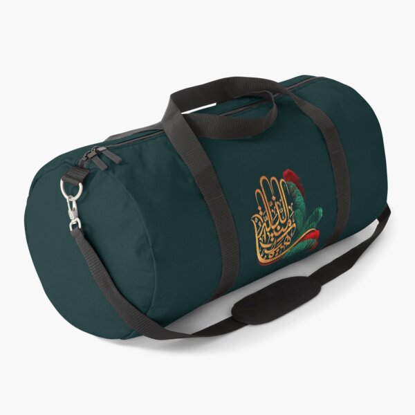 Item preview, Ya Ali AS   designed and sold by TajfopMafgor.
