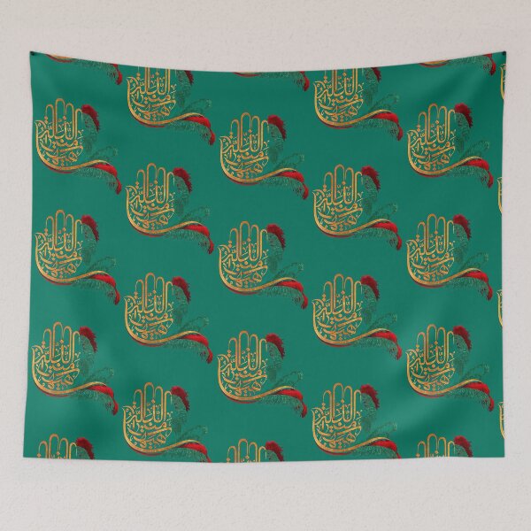 Item preview, Ya Ali AS   designed and sold by TajfopMafgor.