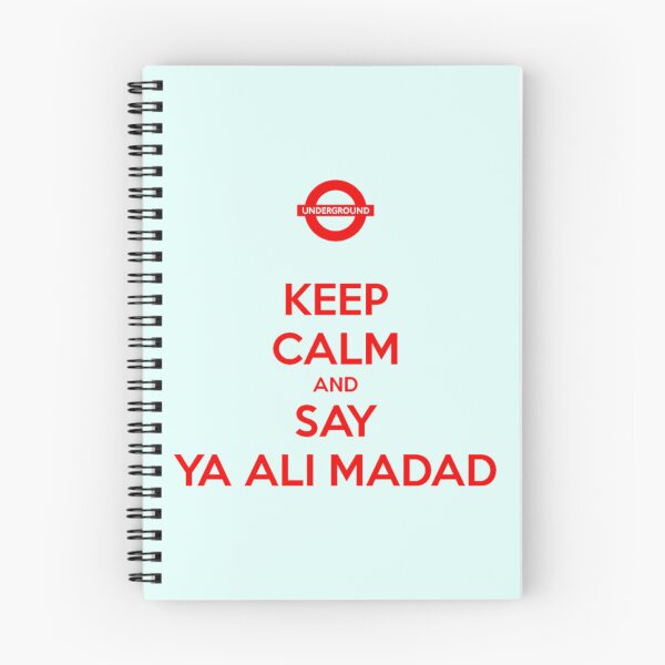 Item preview, Ya Ali Madad en rojo designed and sold by TajfopMafgor.