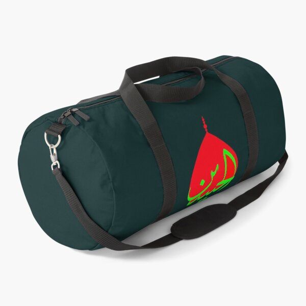 Item preview, Ya hussain        designed and sold by TajfopMafgor.