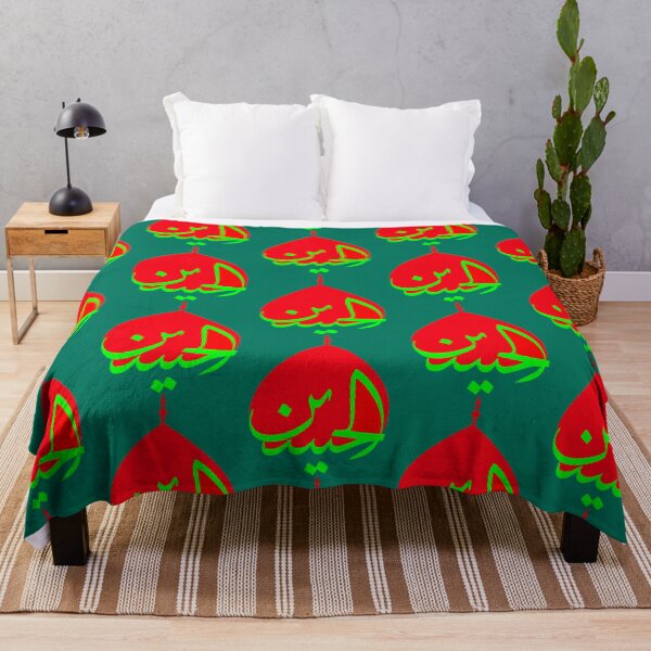 Item preview, Ya hussain        designed and sold by TajfopMafgor.