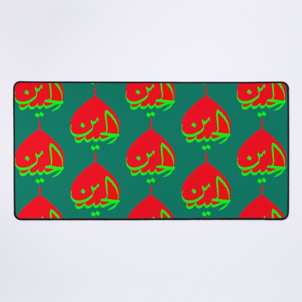 Item preview, Ya hussain        designed and sold by TajfopMafgor.