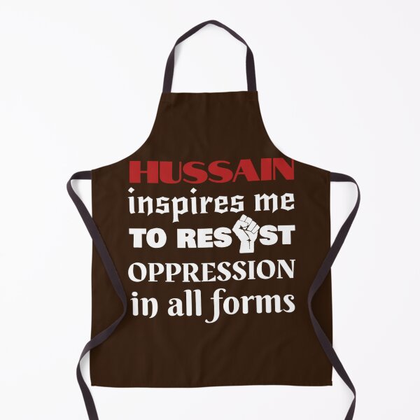 Item preview, Ya hussain       designed and sold by TajfopMafgor.