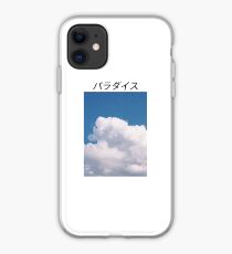 Low Quality Clouds - Paradise iPhone Case
