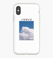 Low Quality Clouds - Paradise iPhone Case