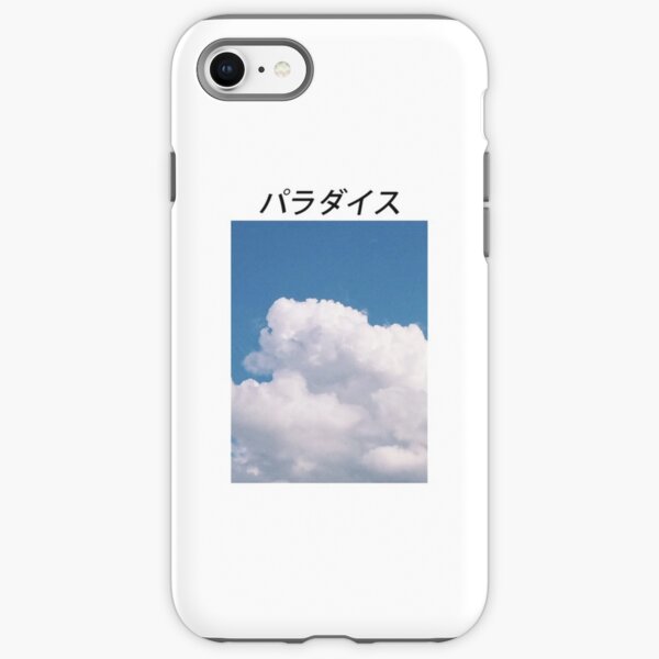 Low Quality Clouds - Paradise iPhone Tough Case