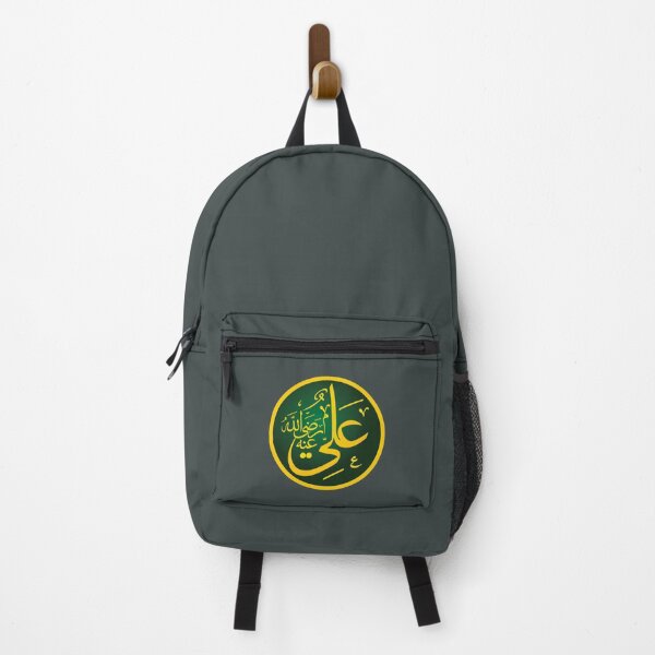 Item preview, علي بن أبي طالب designed and sold by TajfopMafgor.