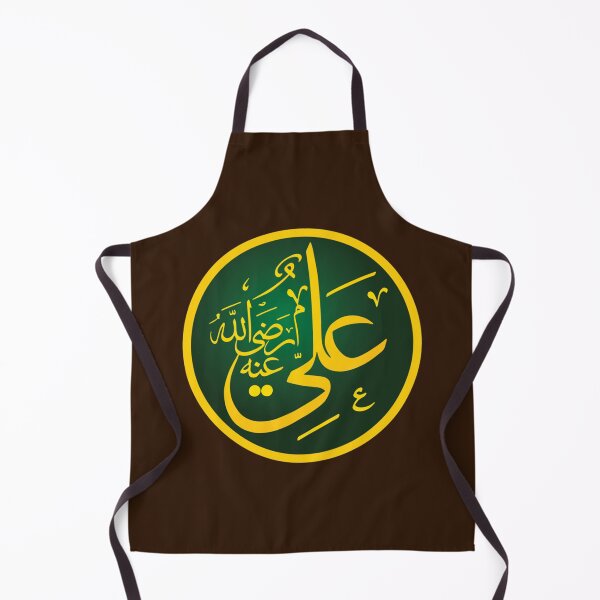 Item preview, علي بن أبي طالب   designed and sold by TajfopMafgor.
