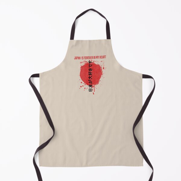 Item preview, Abroad In Japan designed and sold by Pearl67.