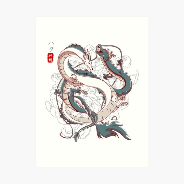 Japanese Dragons Art Print