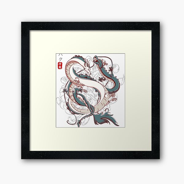 Japanese Dragons Framed Art Print