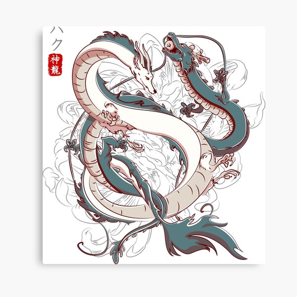 Japanese Dragons Canvas Print