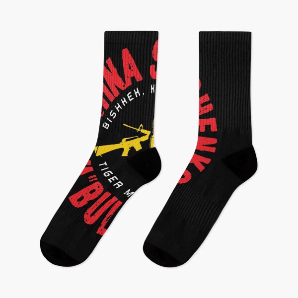 Item preview, Valentina shevchenko designed and sold by MaloneAnne.