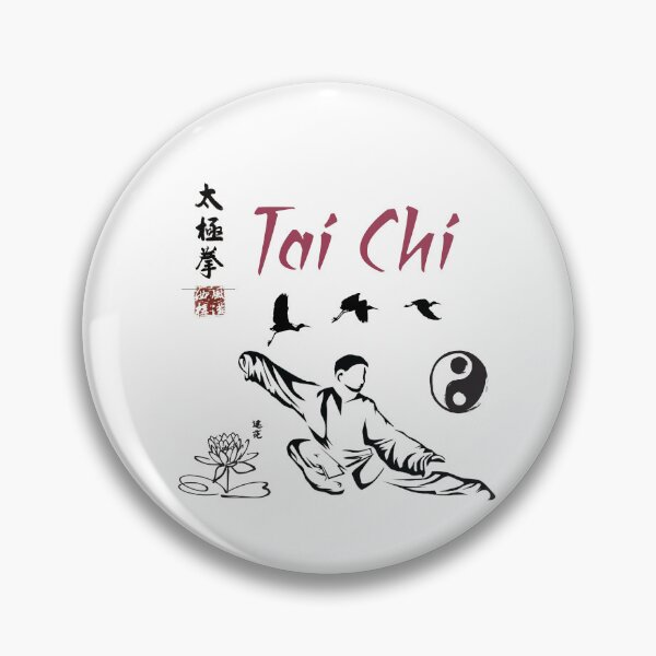 Item preview, Chinese Calligraphy Mountain Tai Chi Design for Tai Chi Instructors or Tai Chi Beginners designed and sold by Higher-Life-Art.