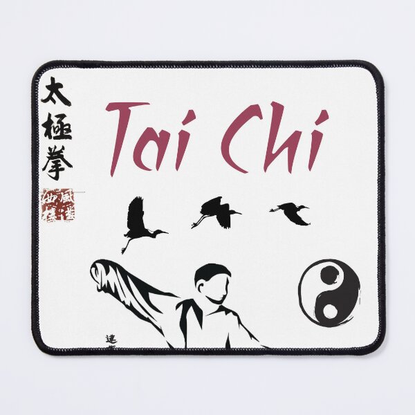 Item preview, Chinese Calligraphy Mountain Tai Chi Design for Tai Chi Instructors or Tai Chi Beginners designed and sold by Higher-Life-Art.