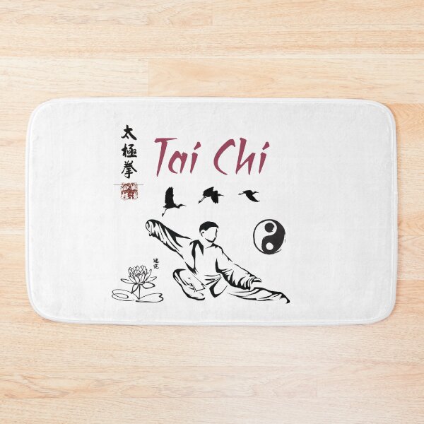 Item preview, Chinese Calligraphy Mountain Tai Chi Design for Tai Chi Instructors or Tai Chi Beginners designed and sold by Higher-Life-Art.