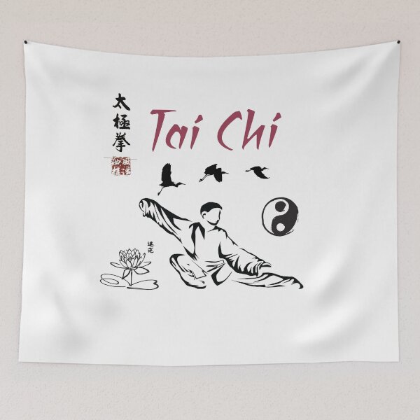 Item preview, Chinese Calligraphy Mountain Tai Chi Design for Tai Chi Instructors or Tai Chi Beginners designed and sold by Higher-Life-Art.