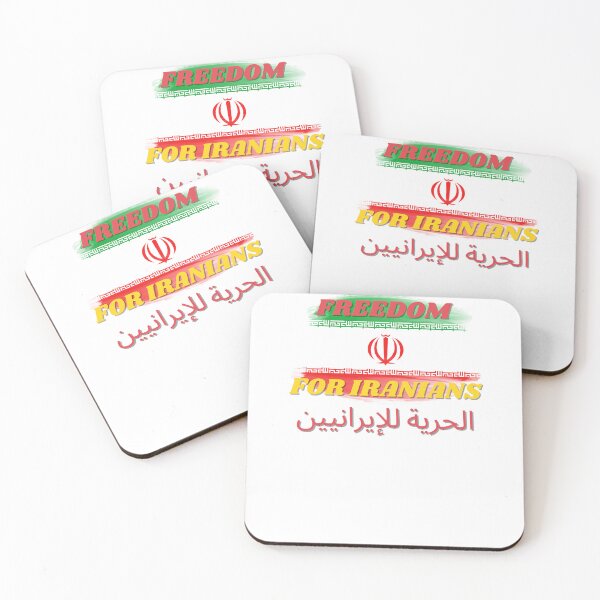 Item preview, Freedom for Iranians T Shirt and Sticker designed and sold by sugarcube1999.