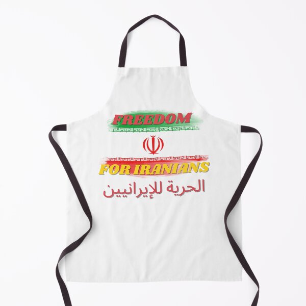 Item preview, Freedom for Iranians T Shirt and Sticker designed and sold by sugarcube1999.