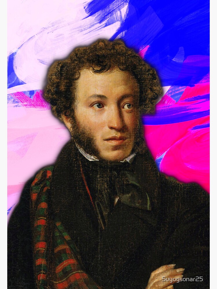 Alexander Pushkin Artwork Alexander Pushkin Portrait Alexander