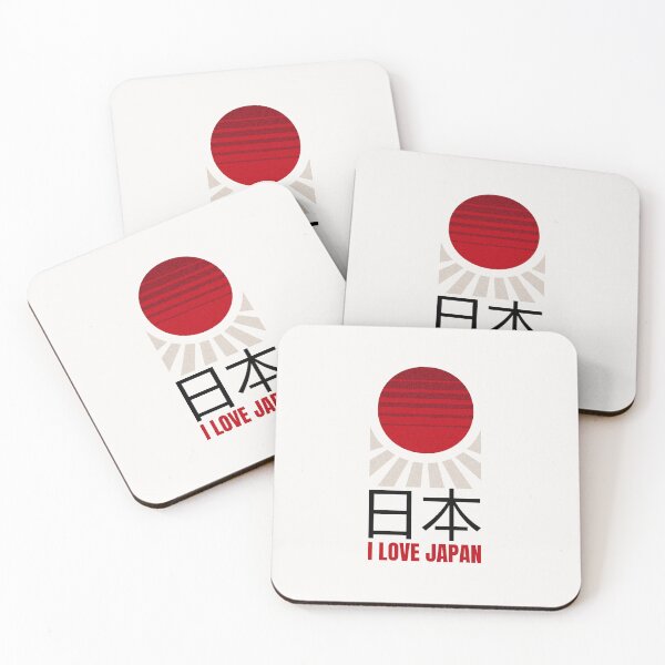 Item preview,  Abroad In Japan designed and sold by Pearl67.