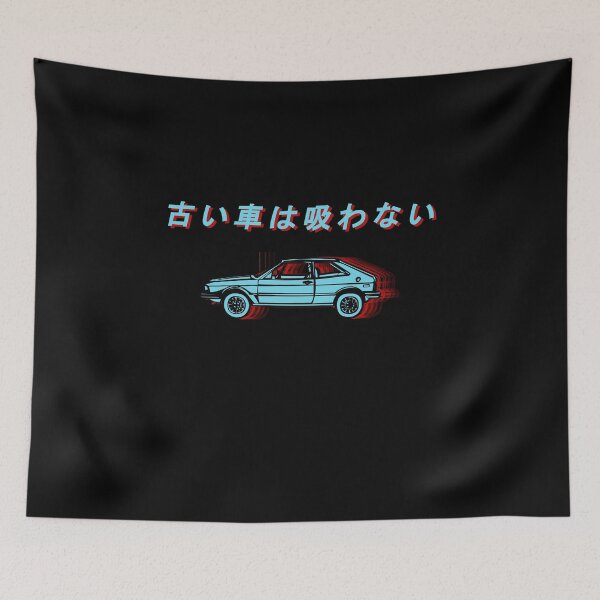 Item preview, Retro Japanese Car Design designed and sold by reg5500.