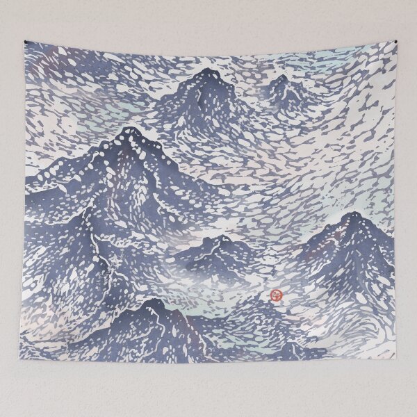 Item preview, Distant View - 遠望 series -Linocut designed and sold by joyfultaylor.