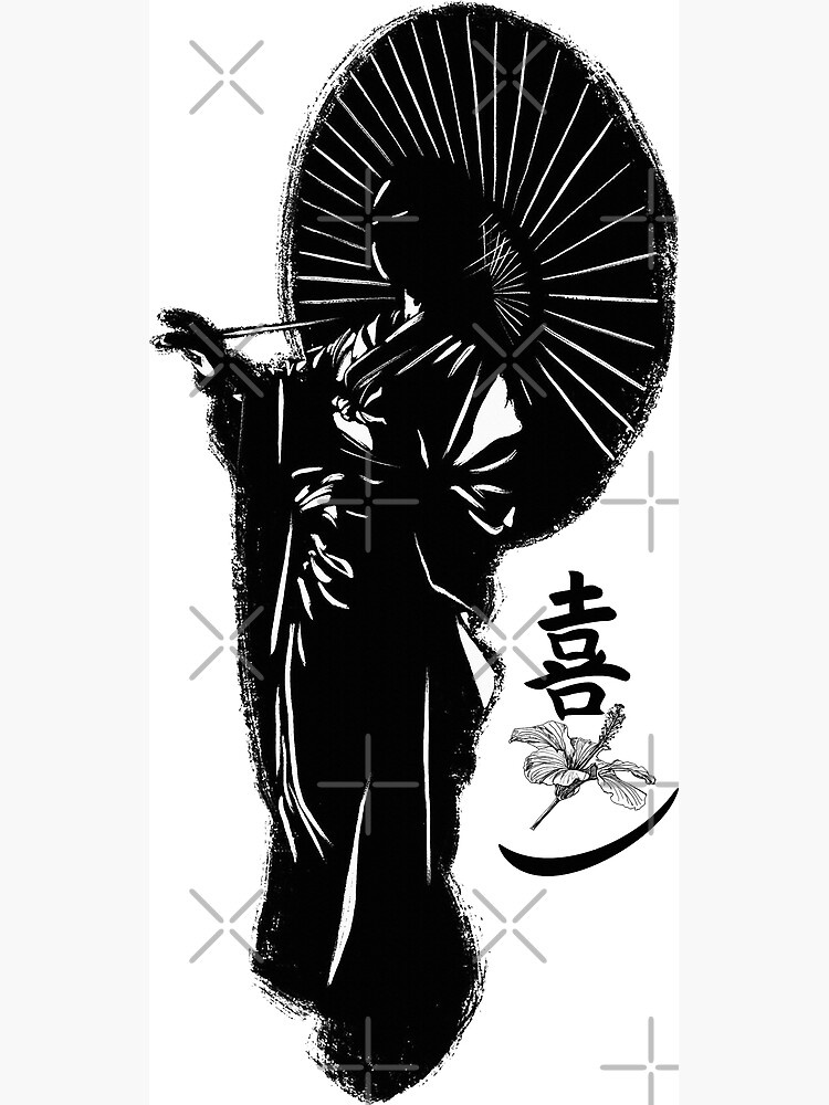 "Japanese Geisha Black and White Fine Traditional Art" Poster for Sale