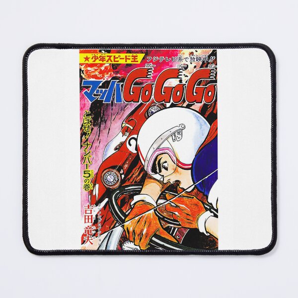 Item preview, Mach 5 1967 Vitesse Racer designed and sold by QLShop.