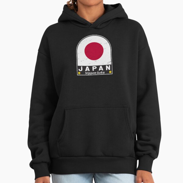 Sweat à Capuche Homme Japon Vintage Flag - Noir - Taille M - 80% Coton, 20% Polyester - Poche Kangourou - Öko-Tex 100
