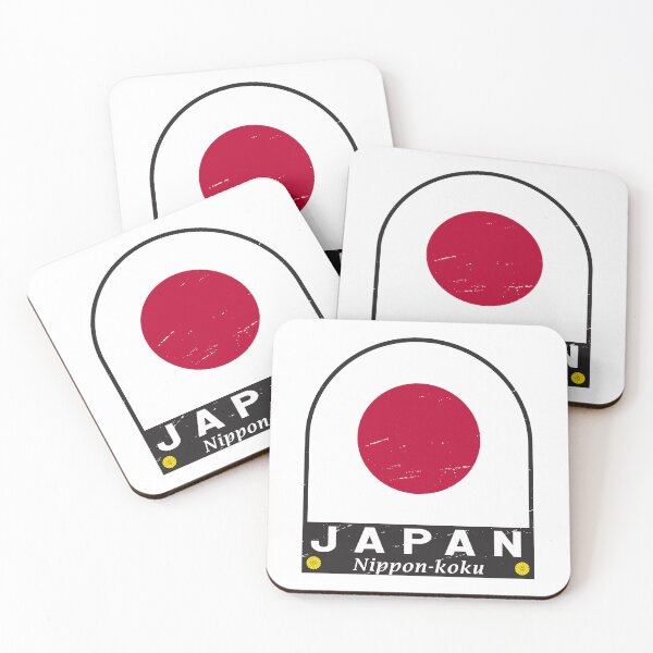 Item preview, Japan Flag Emblem Distressed Vintage designed and sold by KrisSidDesigns.